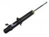 Shock Absorber:51606-SV4-A02