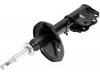 Amortisseur Shock Absorber:MB891073