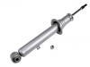 Shock Absorber:45810-19235