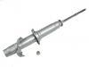 амортизатор Shock Absorber:51605-SX0-A01