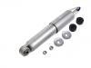 减振器 Shock Absorber:56110-9Z325