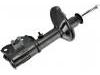 амортизатор Shock Absorber:MB891074