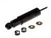 Shock Absorber:MB430190