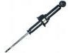 амортизатор Shock Absorber:52610-SR3-A62