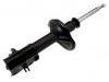 减振器 Shock Absorber:MR297572