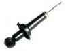 Shock Absorber:52611-S9A-N02