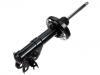 Amortisseur Shock Absorber:51605-SNA-A03