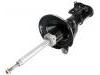 Shock Absorber:51606-S5T-Z04