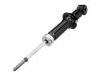 Shock Absorber:48530-A9160