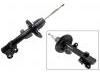 Amortisseur Shock Absorber:51606-STX-A03