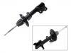 Amortisseur Shock Absorber:51605-STX-A04