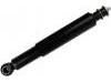 Shock Absorber:56110-10J25