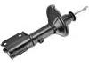 Shock Absorber:MB349402