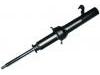 Shock Absorber:51606-S50-N02