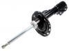 амортизатор Shock Absorber:48510-09N10