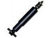 减振器 Shock Absorber:48530-69425