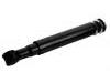 减振器 Shock Absorber:MC110491Y