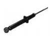 амортизатор Shock Absorber:96481641